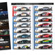 Illustration for article titled Official 2015 IMSA Spotter Guide